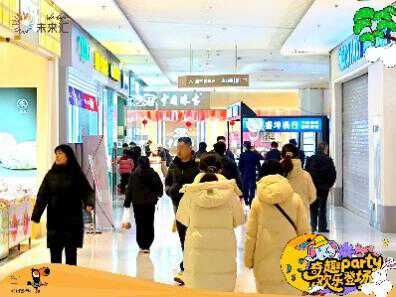 漫展×市集×艺术展 双十一远洋商业多元实践增添消费活力