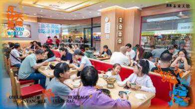 漫展×市集×艺术展 双十一远洋商业多元实践增添消费活力