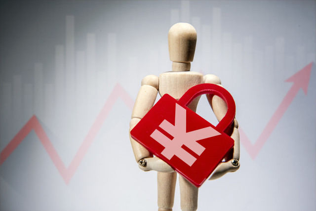 保险中的“保费自动垫交”是什么？