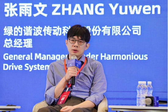 绿的谐波总经理张雨文：机器人正成为AI落地的重要载体，将从感知世界走向融入世界