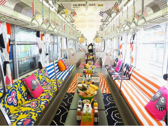 地铁沿线房产升值快吗？