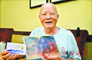 老年人投保需要注意什么？