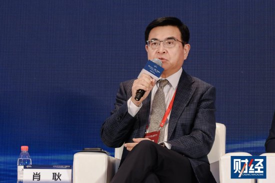 何为称职的金融中心？肖耿：要有三类金融资产——股票债券、房地产、加密资产