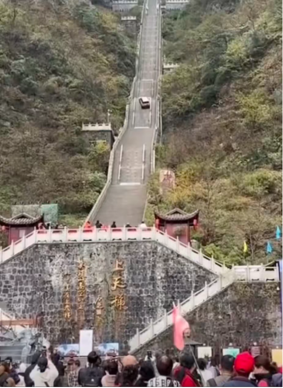 奇瑞高管“顶峰相见”成笑话，天门山景区再回应挑战失败