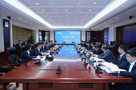 中国有色集团与中国进出口银行签署战略合作协议