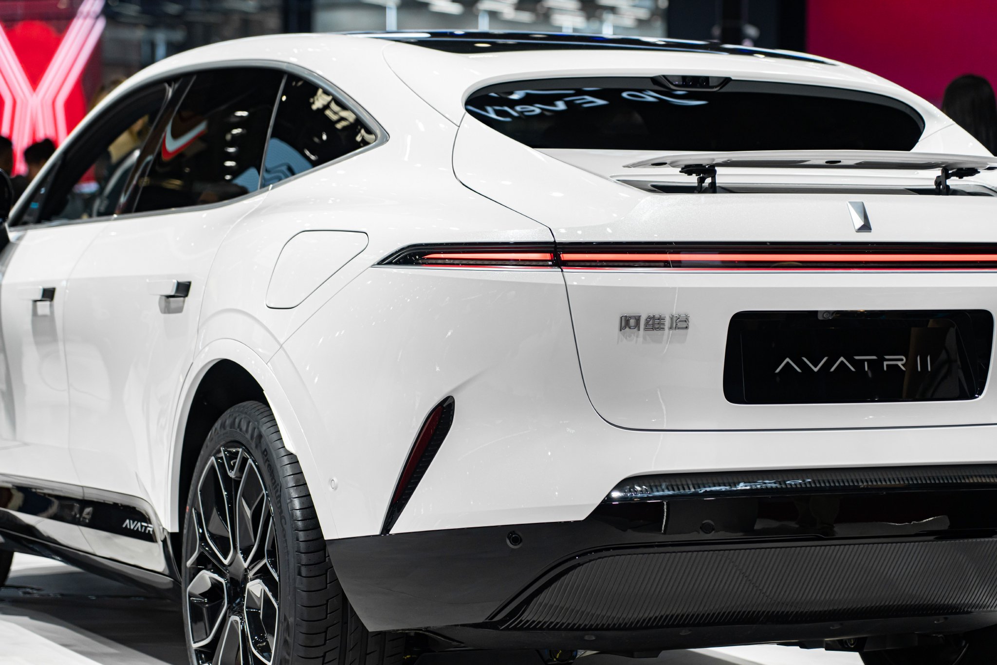 阿维塔递表港交所：四年亏损超百亿，最新估值约260亿