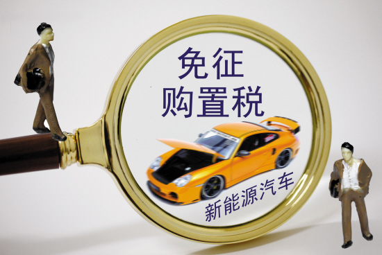 传统燃油车与新能源车如何选？