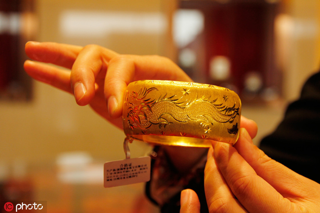 黄金是不是只涨不跌的避险资产？