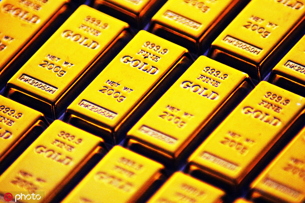 黄金ETF相比实物黄金有哪些优势？