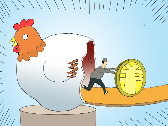 平衡型基金的配置比例有什么讲究？