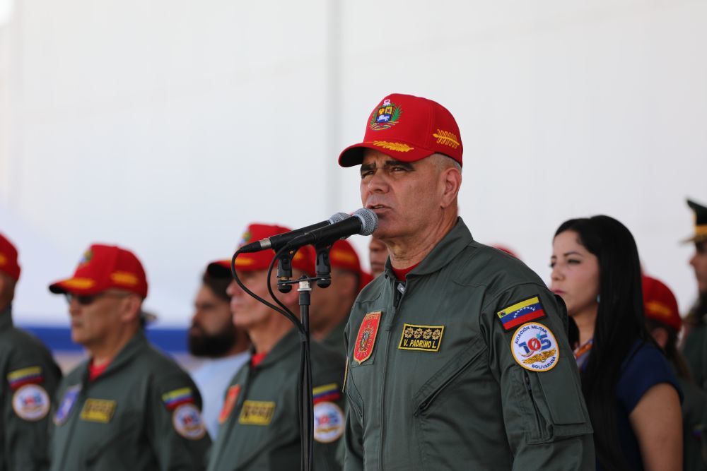 特朗普：将“很快”对委“贩毒集团”发动地面打击