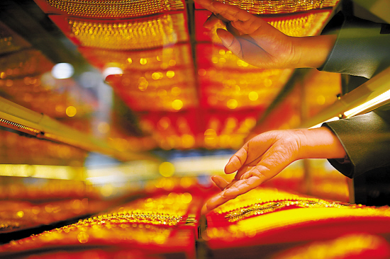 黄金投资新手入门该学什么？