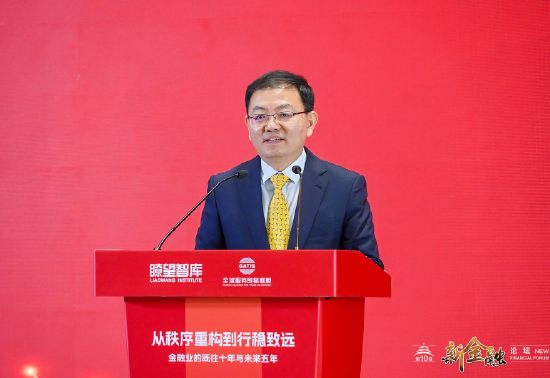 王都富：中国资本市场的新功能和新定位，也必将产生新一轮牛市