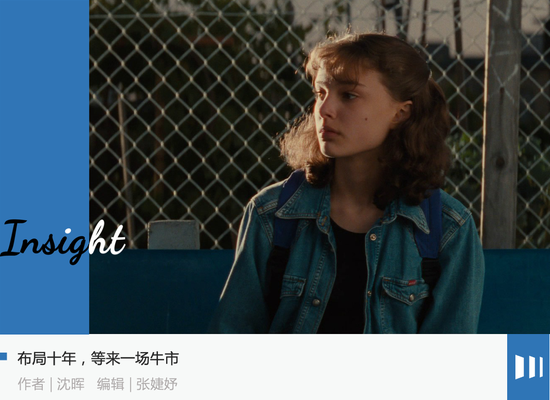 北交所里的守望者