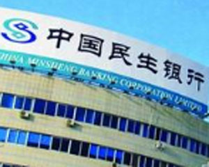 哪些银行服务适合长期财富规划？