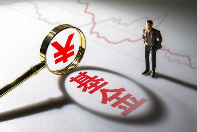 基金分红会让投资者亏损吗？