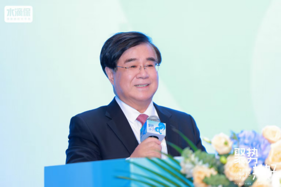 水滴保举办2025服务生态大会 发布《带病体保险创新研究报告（2025）》