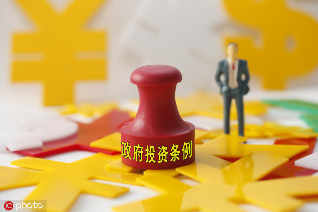 基金分红是否意味着赚钱了？