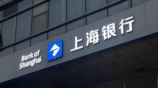 上海银行捐赠港币1000万元支持香港大埔灾后重建