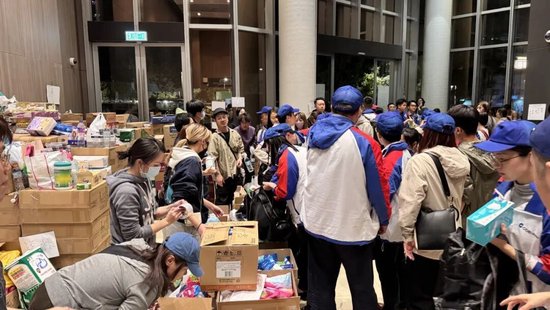 建设银行捐赠1000万港元,全力支持香港大埔火灾救援