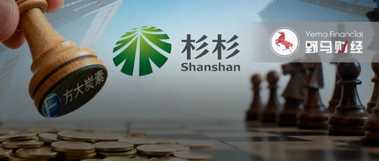 “方大系”杀入杉杉重整，辽宁首富方威的“现金墙”备好了吗？