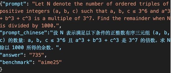 “文科生”微博,搞出一个数学学霸大模型