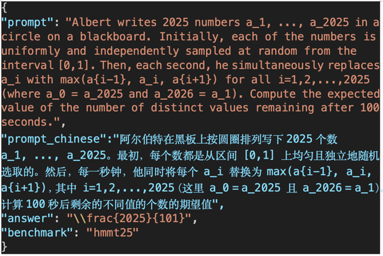 “文科生”微博,搞出一个数学学霸大模型