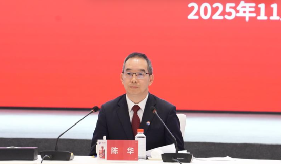 飞天价格创新低，茅台新帅紧急亮相：对未来信心十足