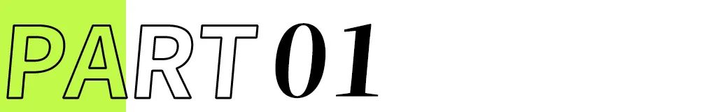 连续四年财务造假,“艾塑菲”代理商被证监会处罚!