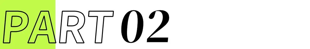 连续四年财务造假,“艾塑菲”代理商被证监会处罚!