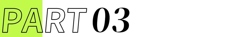 连续四年财务造假,“艾塑菲”代理商被证监会处罚!