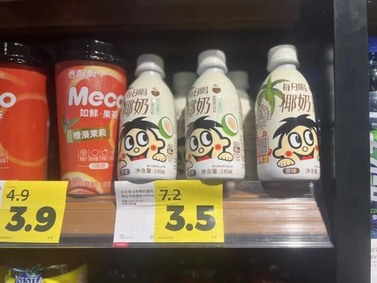 零食折扣店正在威胁便利店