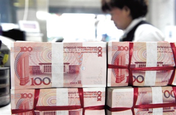 大额存单适合普通投资者吗？