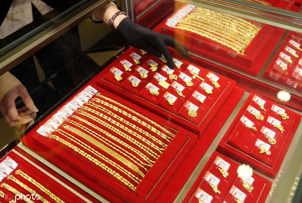 黄金ETF与黄金期货投资有何区别？