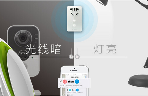 汽车智能驾驶系统如何保障安全？