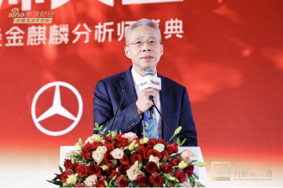 最佳分析师榜单!李超宏观第一,刘晨明策略第一!孙潇雅、朱玥入三四