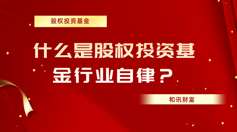 基金投资中止损点该怎么定？