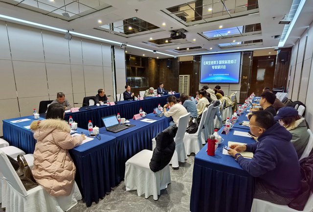 进口再生纸浆监管引关注,业界专家提出《北京共识》