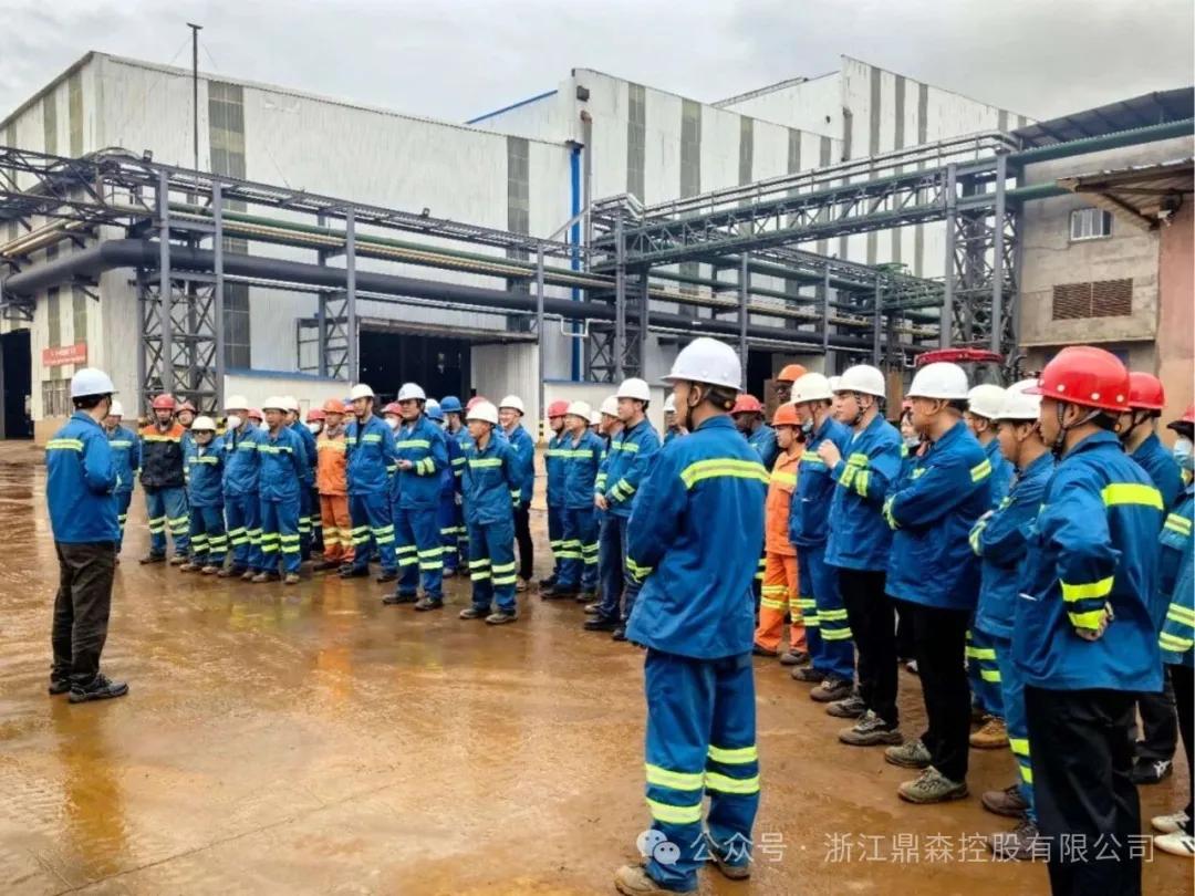 青山集团再扩张!津巴布韦真诚钢铁,投产!