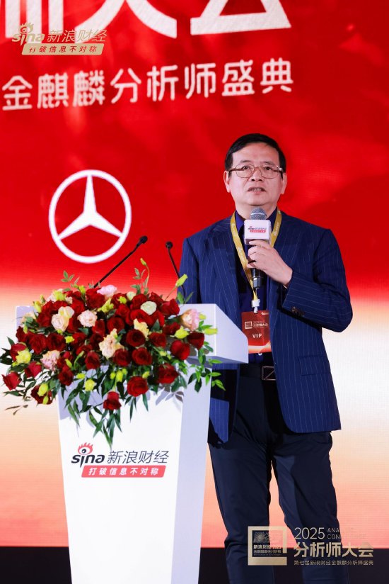 但斌：今天这个时点，类似于当年瓦特发明蒸汽机所开启的一个时代，我们不要辜负了