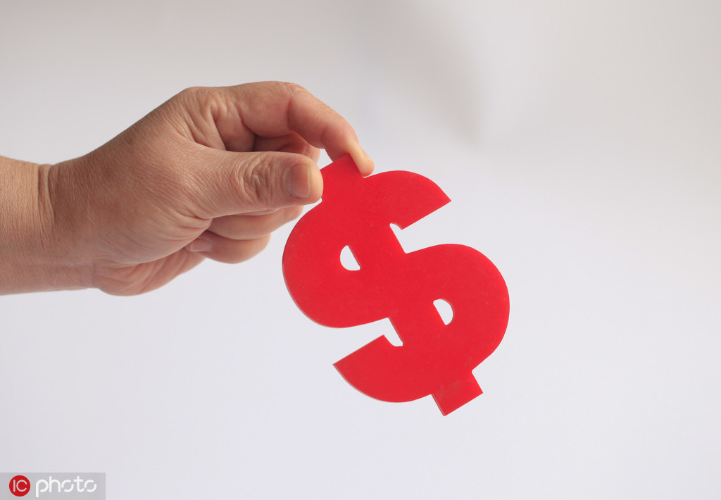 基金投资“新基金”的“封闭期”有多久？