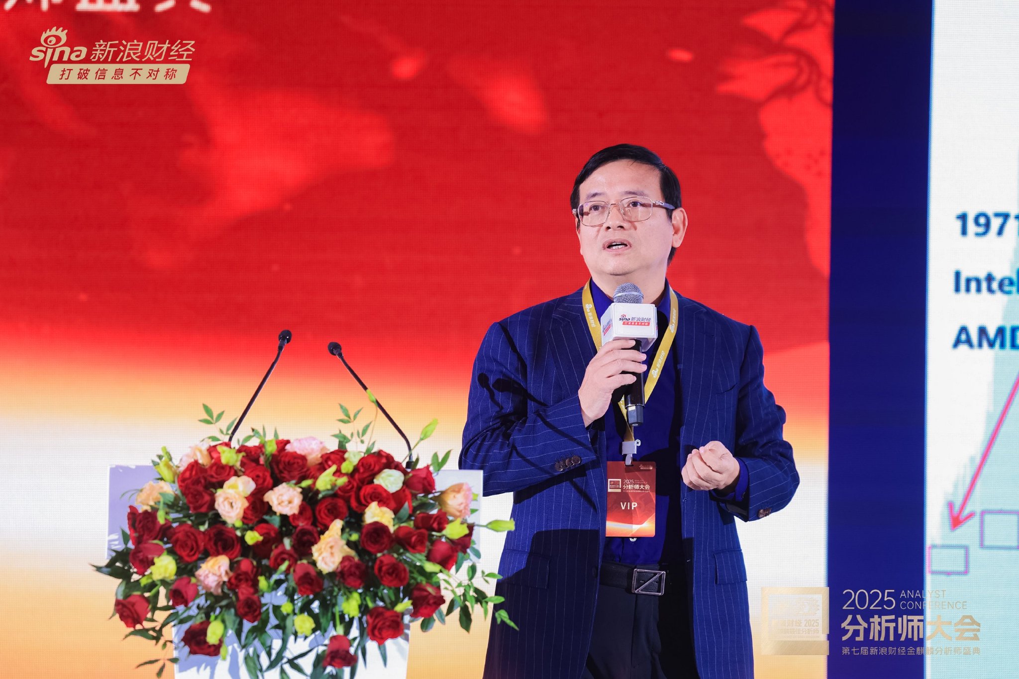 但斌详解“为什么把谷歌加仓到第二大重仓股”