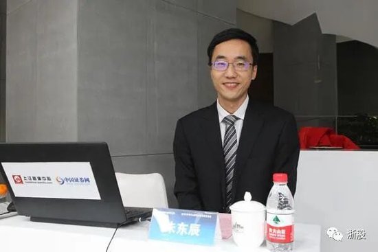 浙江投行大佬朱东辰被查