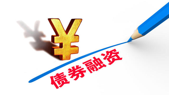 股票型基金和债券型基金区别是什么？