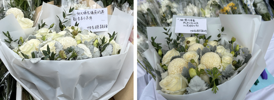 同心驰援，共渡难关 | 中金公司捐资驰援香港大埔火灾救援 折合港币共计1200万元