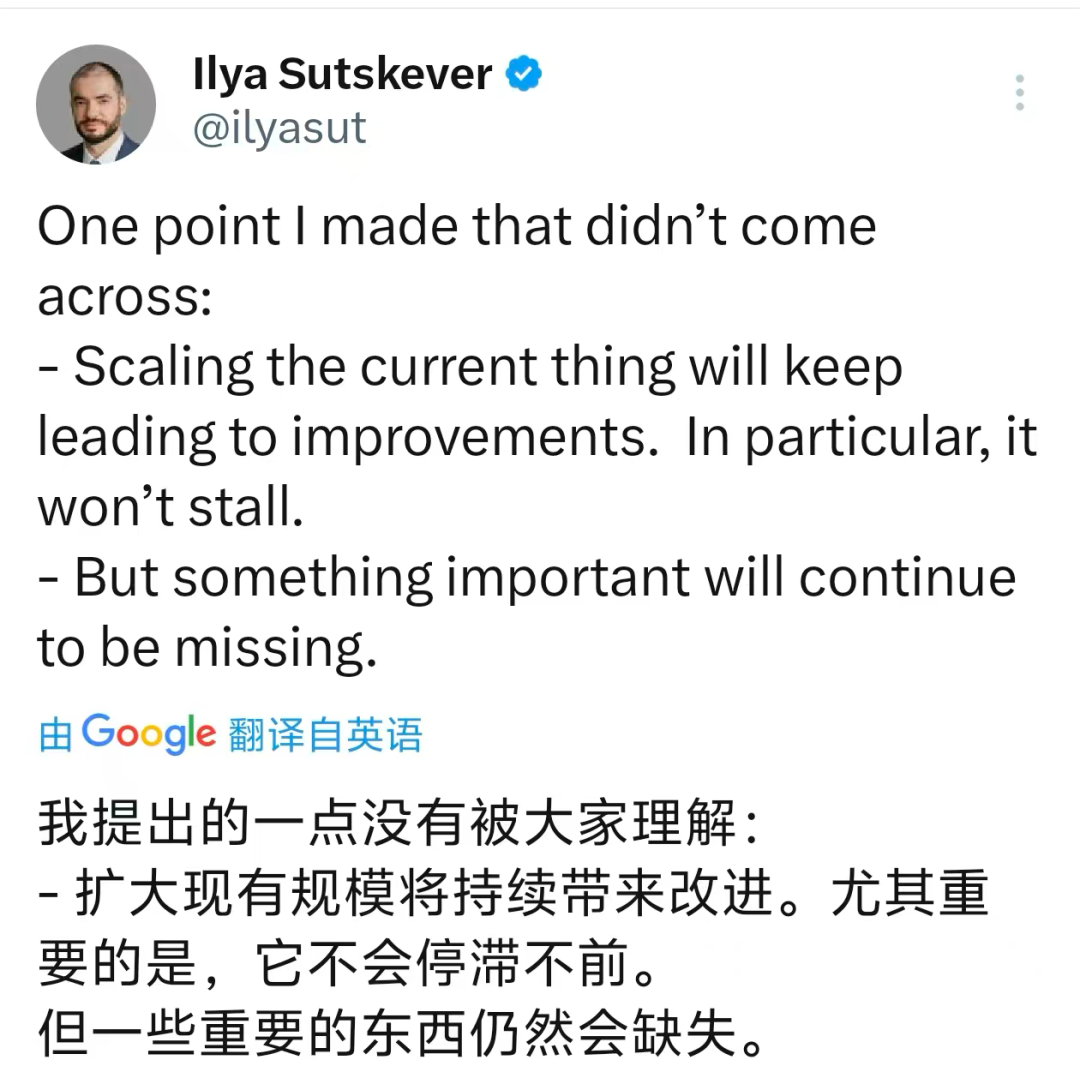 三位大佬同时喊：卖！