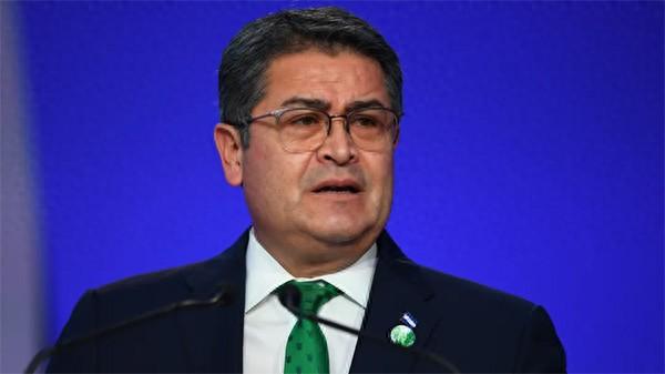 赦免前总统、威胁断援助，特朗普图谋干预洪都拉斯大选