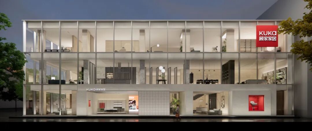 顾家家居与敏华控股的比较研究:战略分化下的生存博弈与未来想象