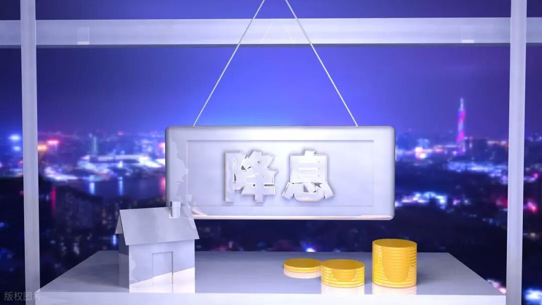 马光远：人民币汇率创新高，保房价还是保汇率？