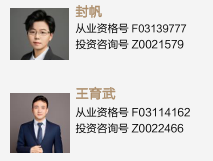 华泰期货：为什么是白银？白银出现“挤仓行情”的底层逻辑